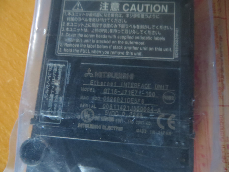 Mitsubishi Electric GT15-J71E71-100 "PLC interface module"