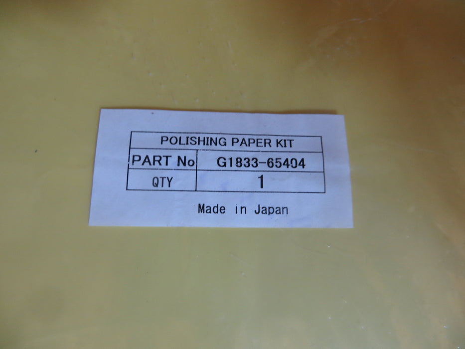 Agilent Technologies C-CHKME10 "Materiaalemissienorm"