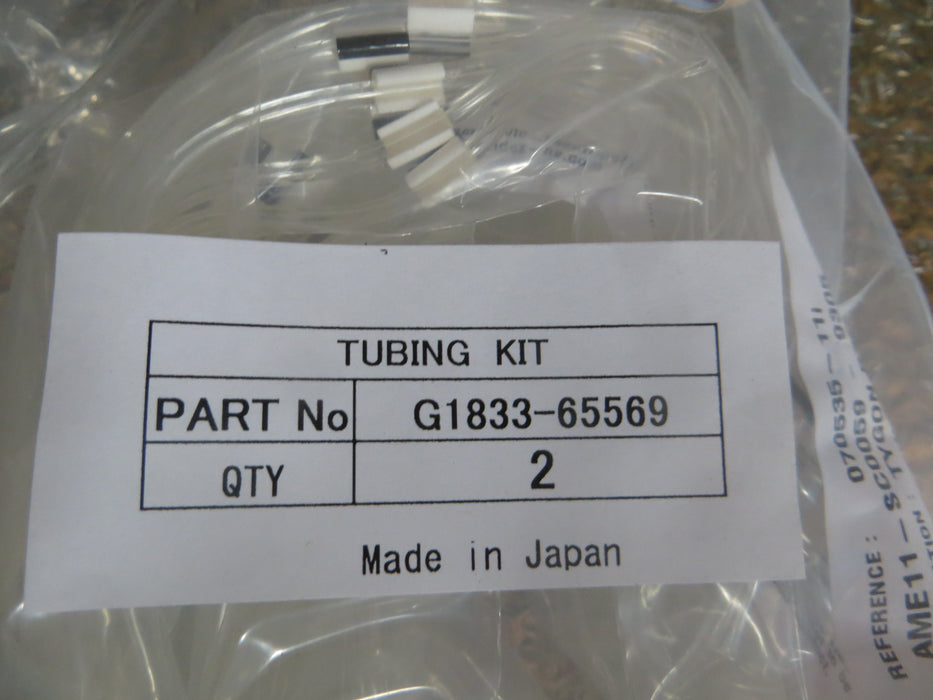 Agilent Technologies C-CHKME10 "Materiaalemissienorm"