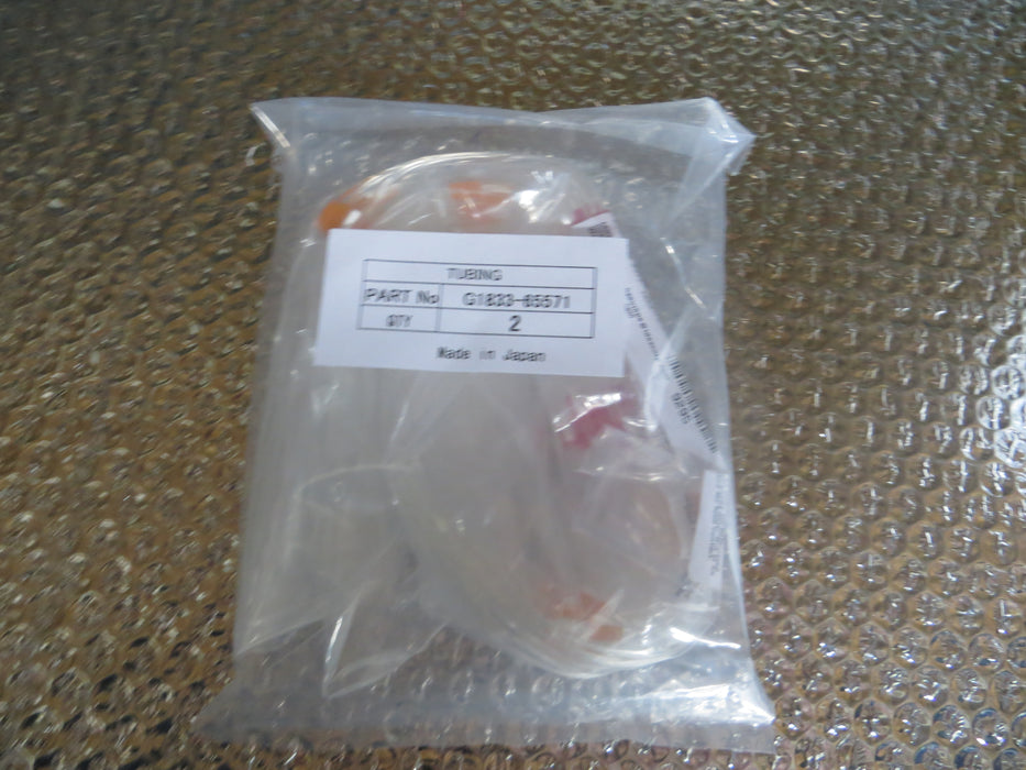 Agilent Technologies C-CHKME10 "Materiaalemissienorm"