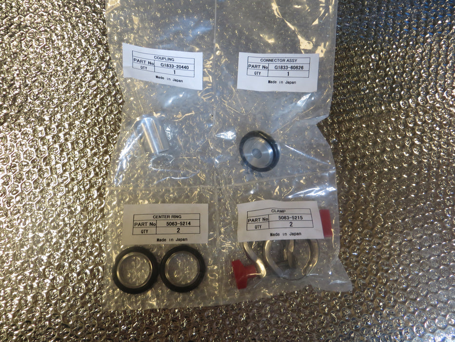 Agilent Technologies 5063-5215 "Rack mounting kit"