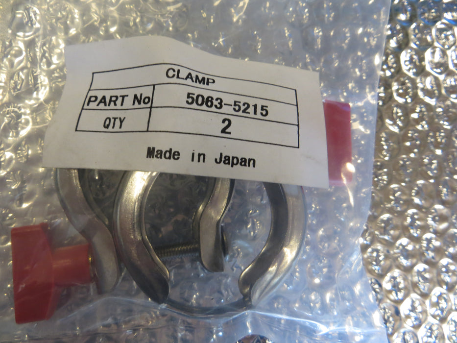 Agilent Technologies 5063-5215 "Rack mounting kit"